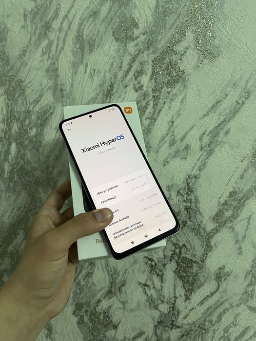 Продам Редми Нот 12 про/ Redmi Note 12 Pro