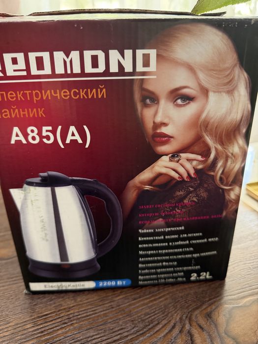 Чайник электрический Redmond