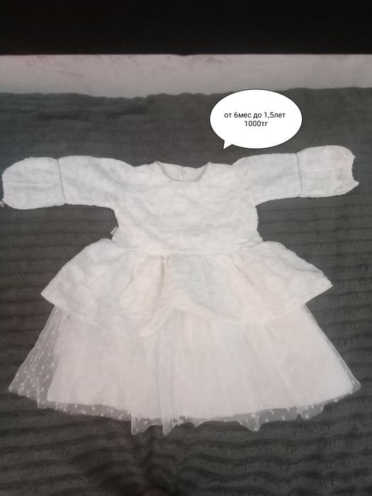Продам детские платья