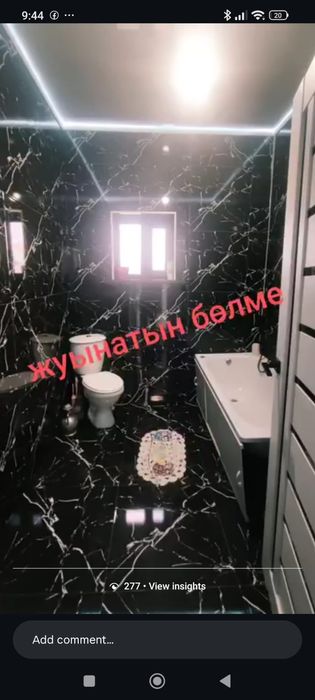 Үй сатылады Ұзынағашта