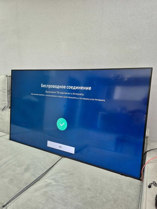 165см Большой СМАРТ ТВ 4К