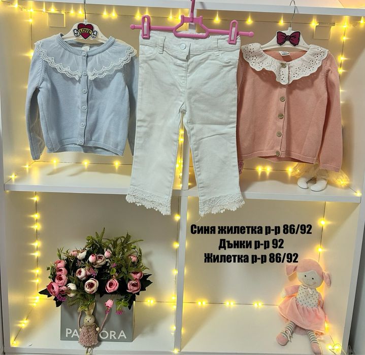 Детски дрехи р-р 86