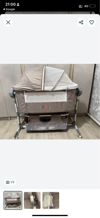 Люлька колыбель бесік