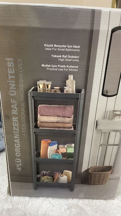 Органайзер полка