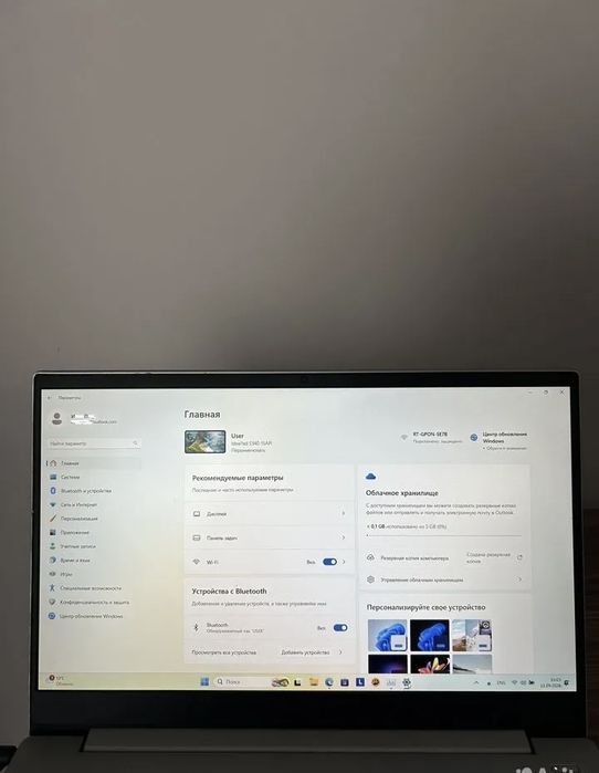 Lenovo IdeaPad S340 (Ryzen 3)