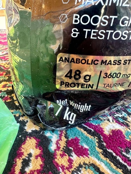 Protein geyner  yangi kam ishlatilgan