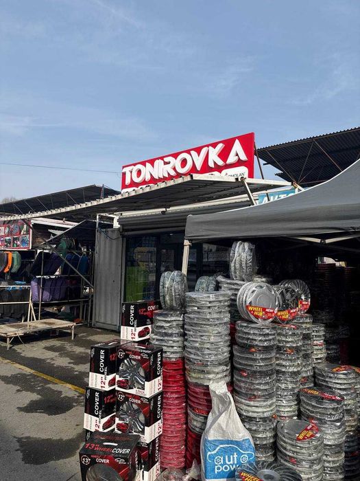 Тонировка Танировка пленкаларини сотамиза