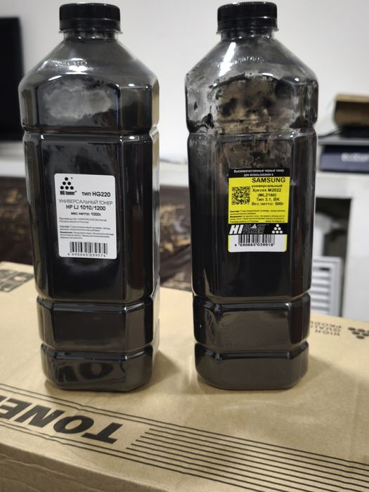 Продам Расходные материалы для картриджей