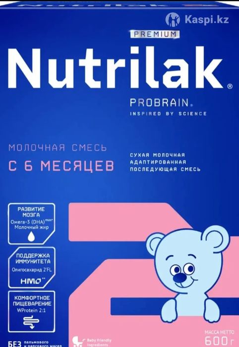 Nutrilak примум 2 600гр