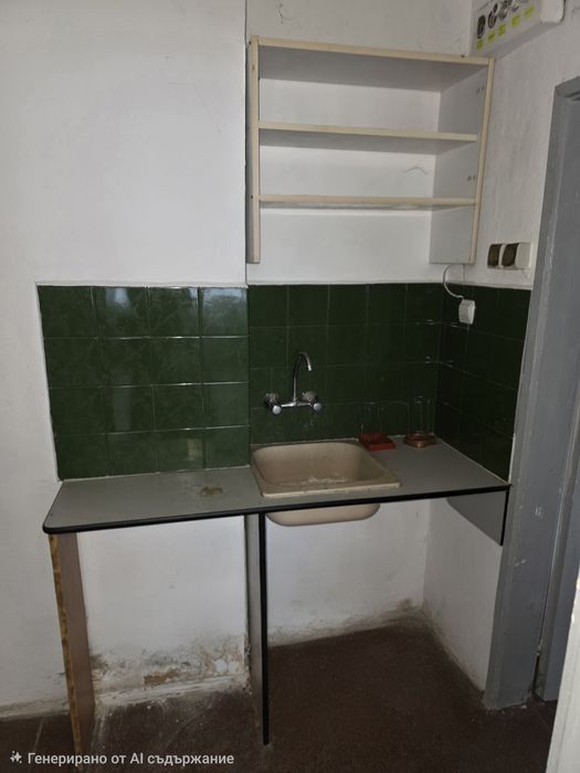 Четиристаен апартамент