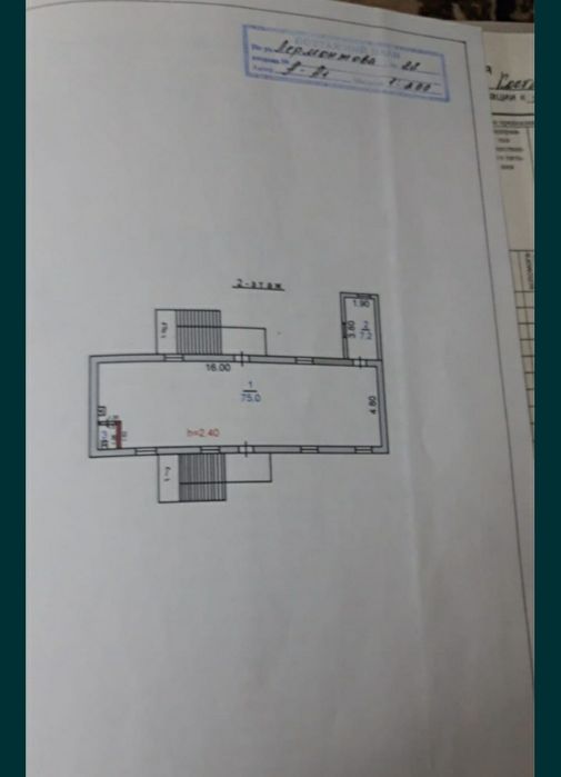 Продам магазин Maxima