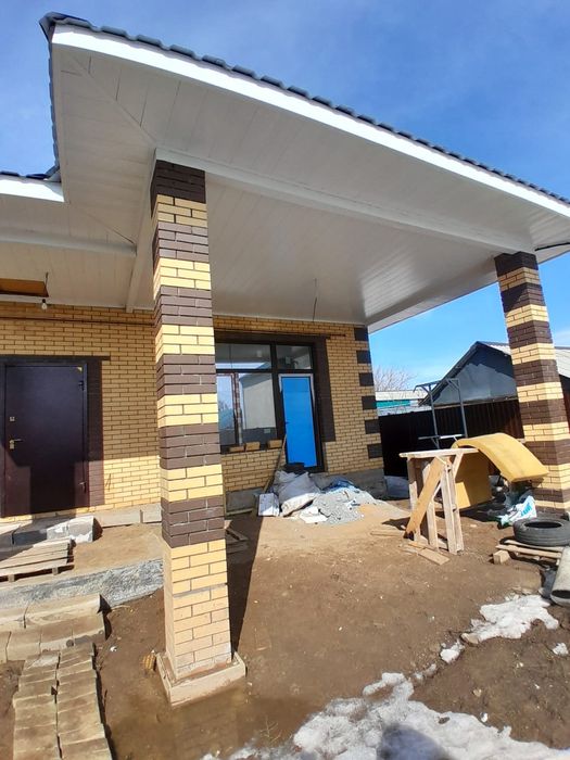 Продам дом . Старый аэропорт