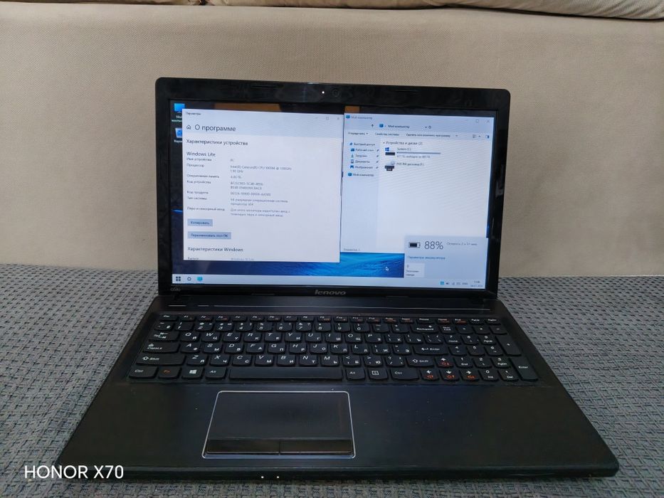 Продам ноутбук Lenovo