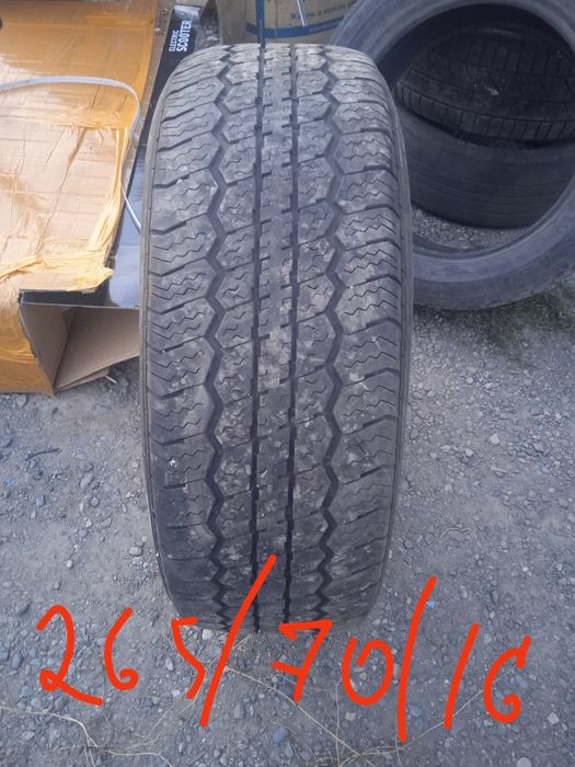 Продам шины разного размера