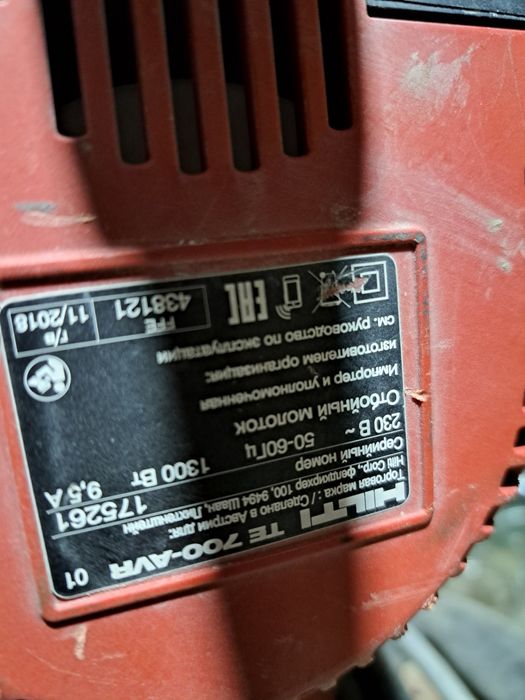 Продам хилти отбоиник орегинал!!!