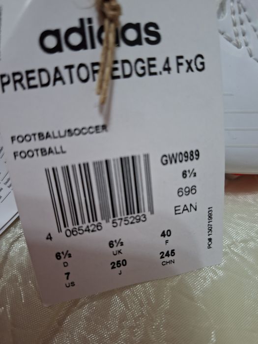 Бутони за момче за футбол