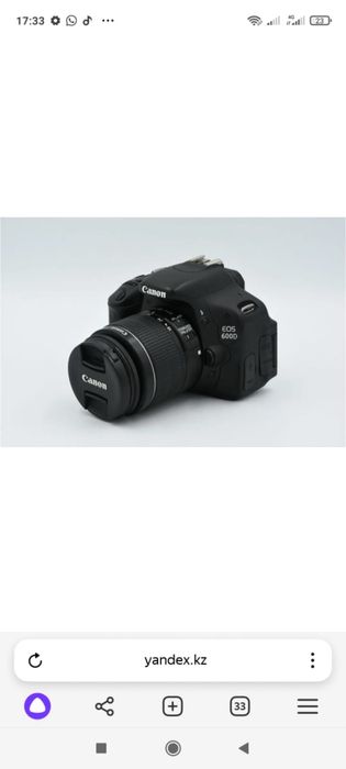 Canon фотоаппарат