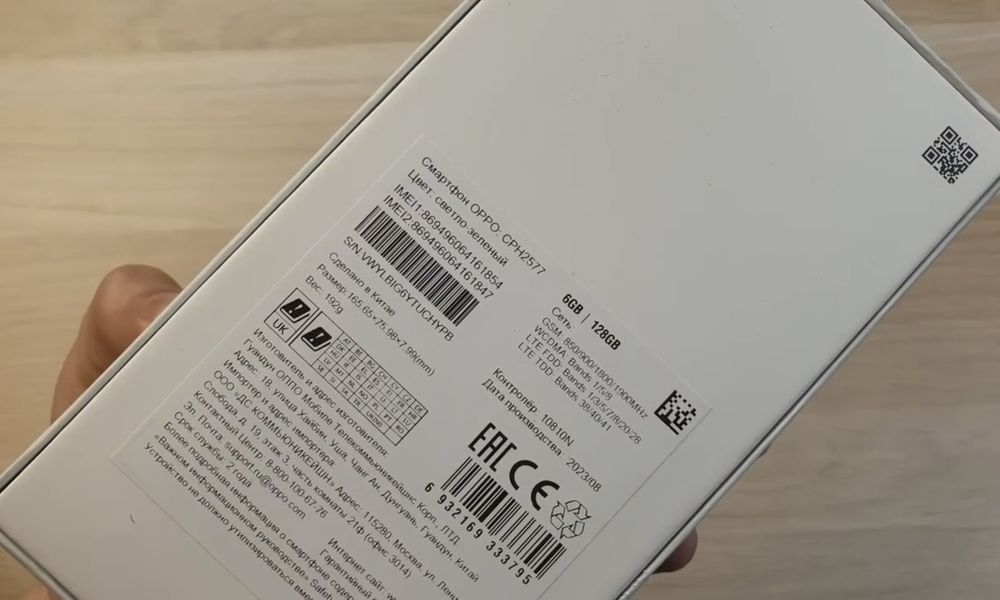 Оппо а 58 в отличным состоянии