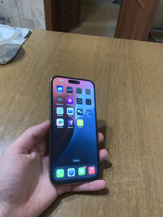 Продам iPhone 15 pro max