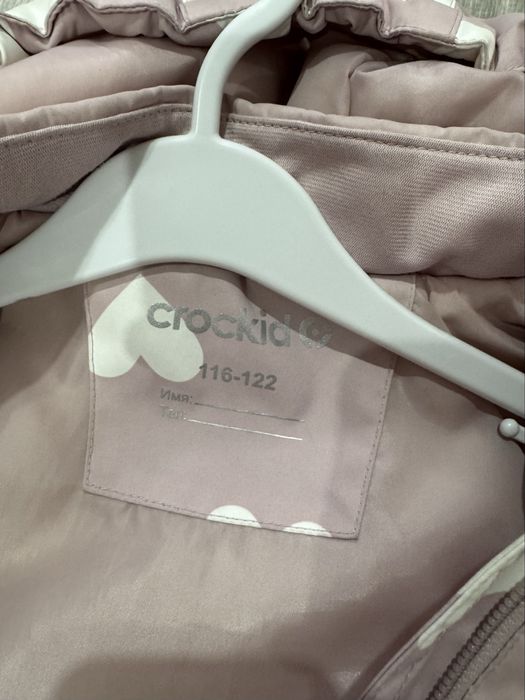 Костюм демисезон Crockid