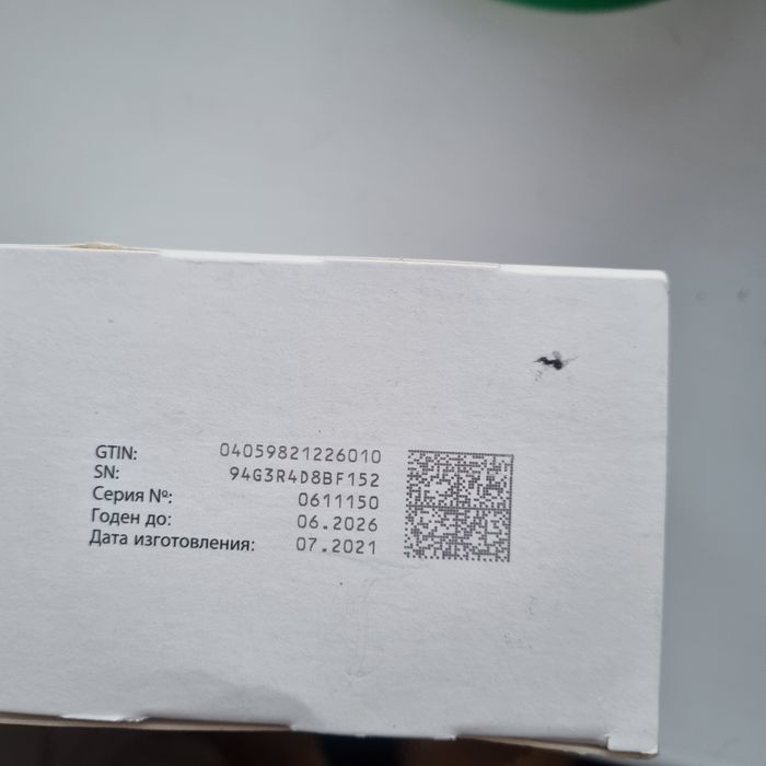 Продам Мега-Мерц