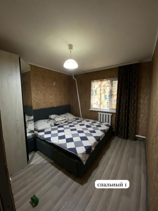 мансарт уй сатылады 12 соток