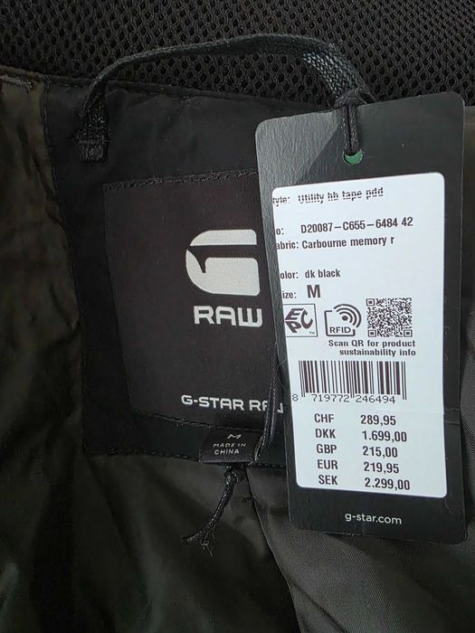 G-STAR Utility HB Tape Padded Trench