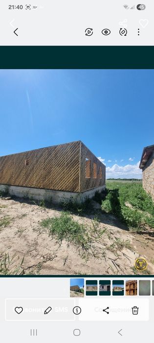 Каркас камышовый для дома