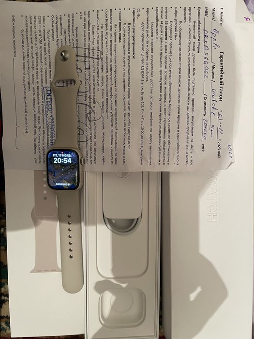 Батерая 100 бір ай болған жок