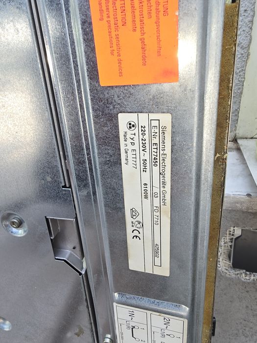 Продавам плот за печка Siemens самостоятелно управление