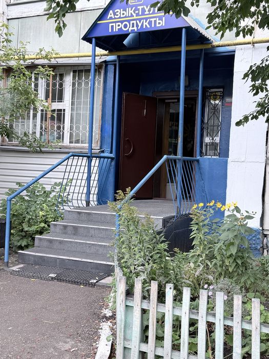 Продам магазин (коммерческую недвижимость