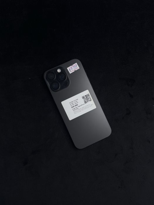 Iphone 16 pro max • baitimes • 0.0.12