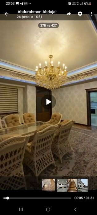 Юнусобод зенит 6сотик 7 хона 580 000