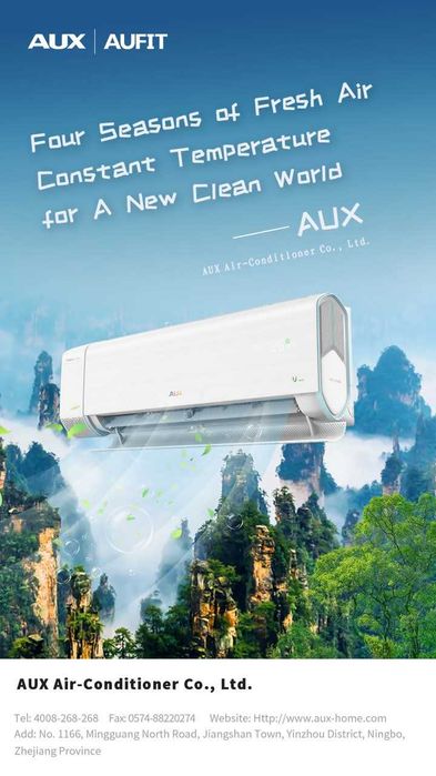 Кондиционер AUX (12) INVERTER model: Q Fresh series ASW-H12A4/FADR