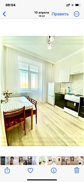 Квартиры посуточно в Астане