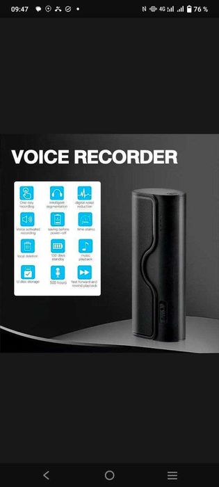 Диктофон, Диктафон, 17 кунгача тўхтовсиз овоз ёзади. 64 гб хотира