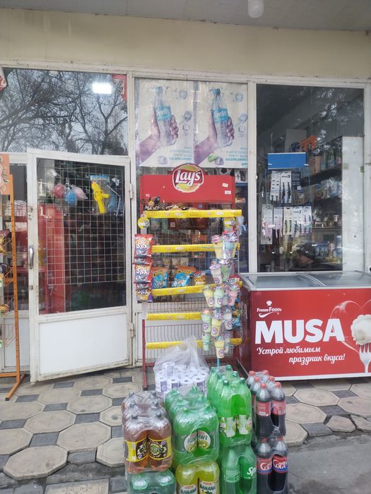 Таййор магазин прадухтаси билан