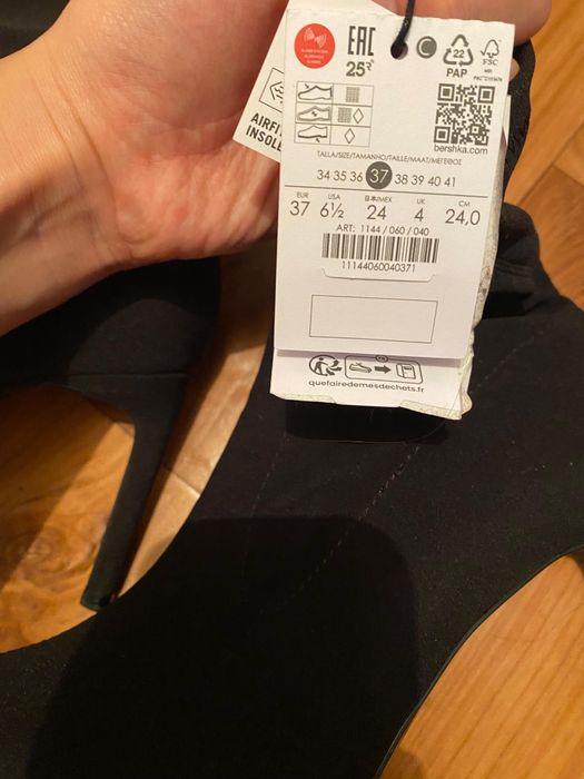 Сапоги замшевые новые