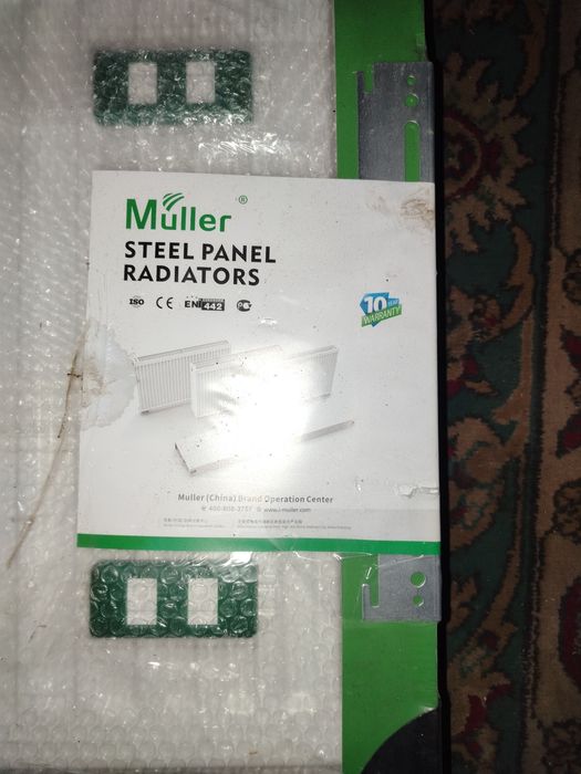 Muller Steel panel Radiators