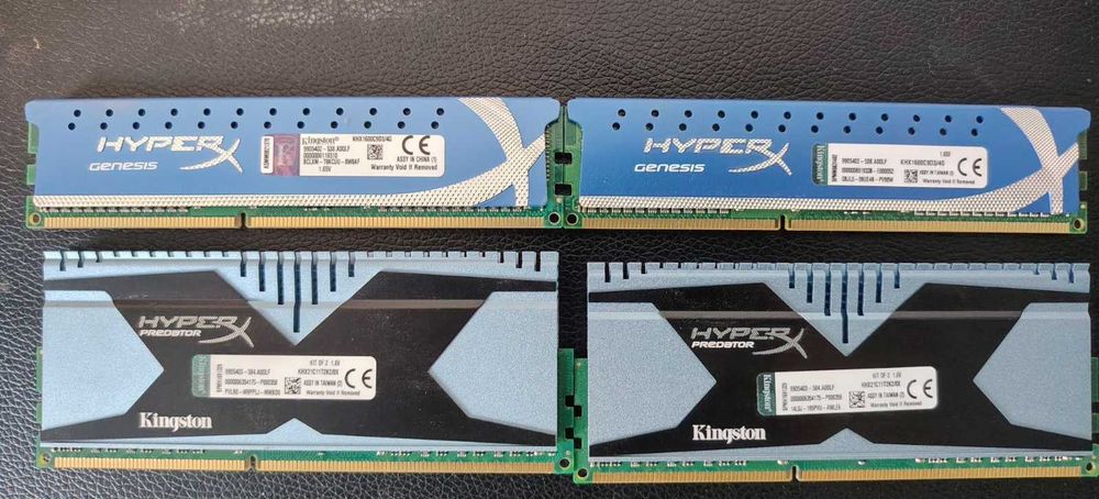 Продавам дъно + процесор + RAM – работи перфектно!