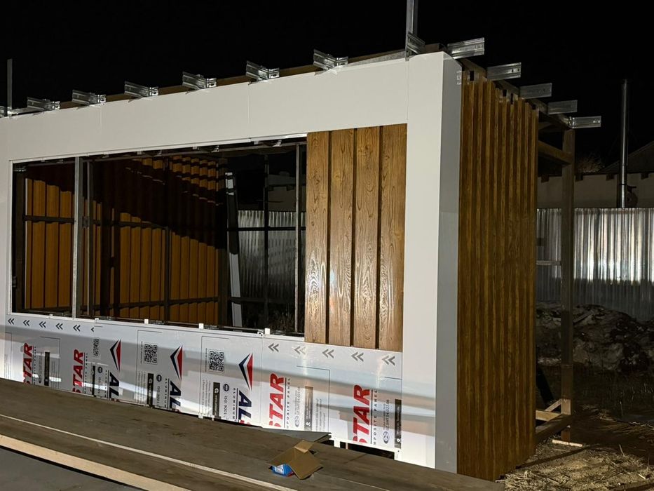 Павильон. Вагончик