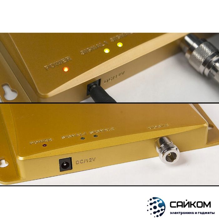 Усилитель Репитер Сотовой Связи GSM-4G Сигнала/Доставка по АЛМАТЫ