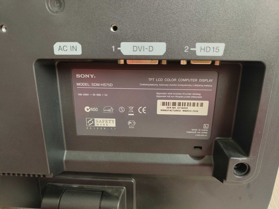 SONY TFT LCD Color Computer Display SDM-HS75D 17” с кабели