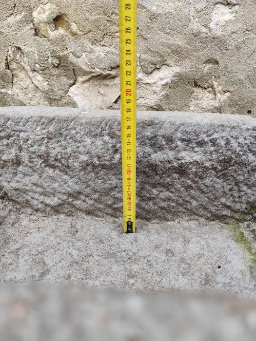 Каменно корито...