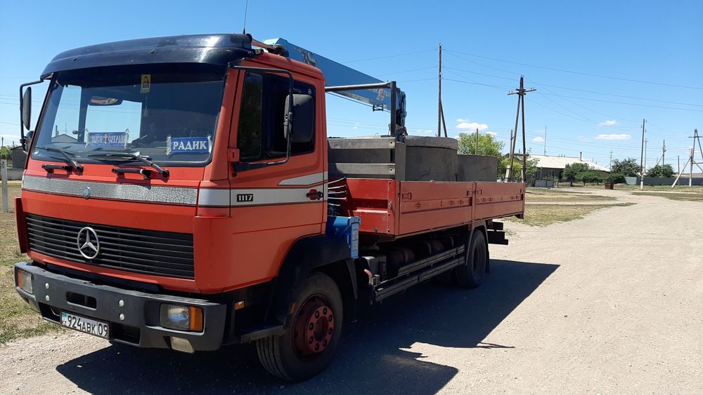 Продаю ЖБ кольца