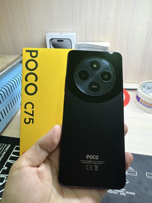 POCO C75 256gb/8гб