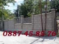 майстор търси ,строителна работа, заваръчни дейности, ремонти и др.