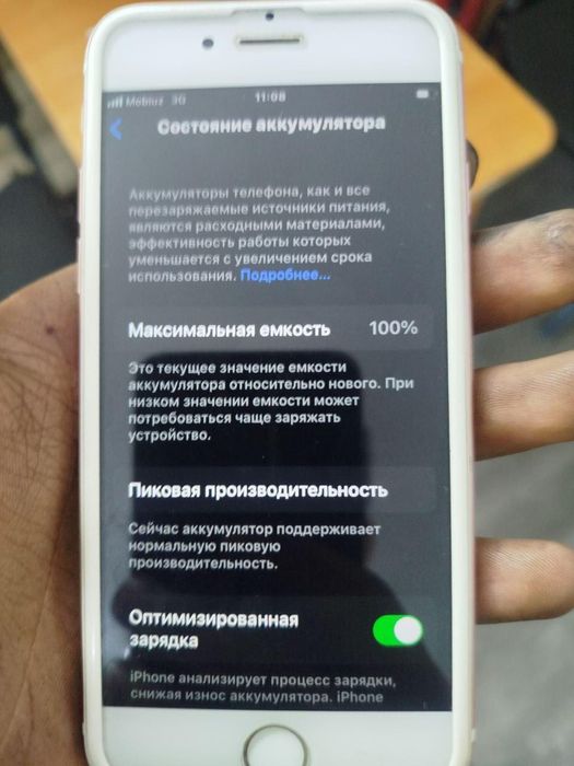 Iphone 6s xotira (64) batareya (100)