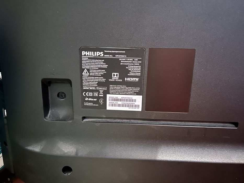 Vand Tv Philips cu defect