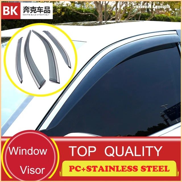 Ветровик Buick V Elite 6 премиум качества козырек от дождя buick